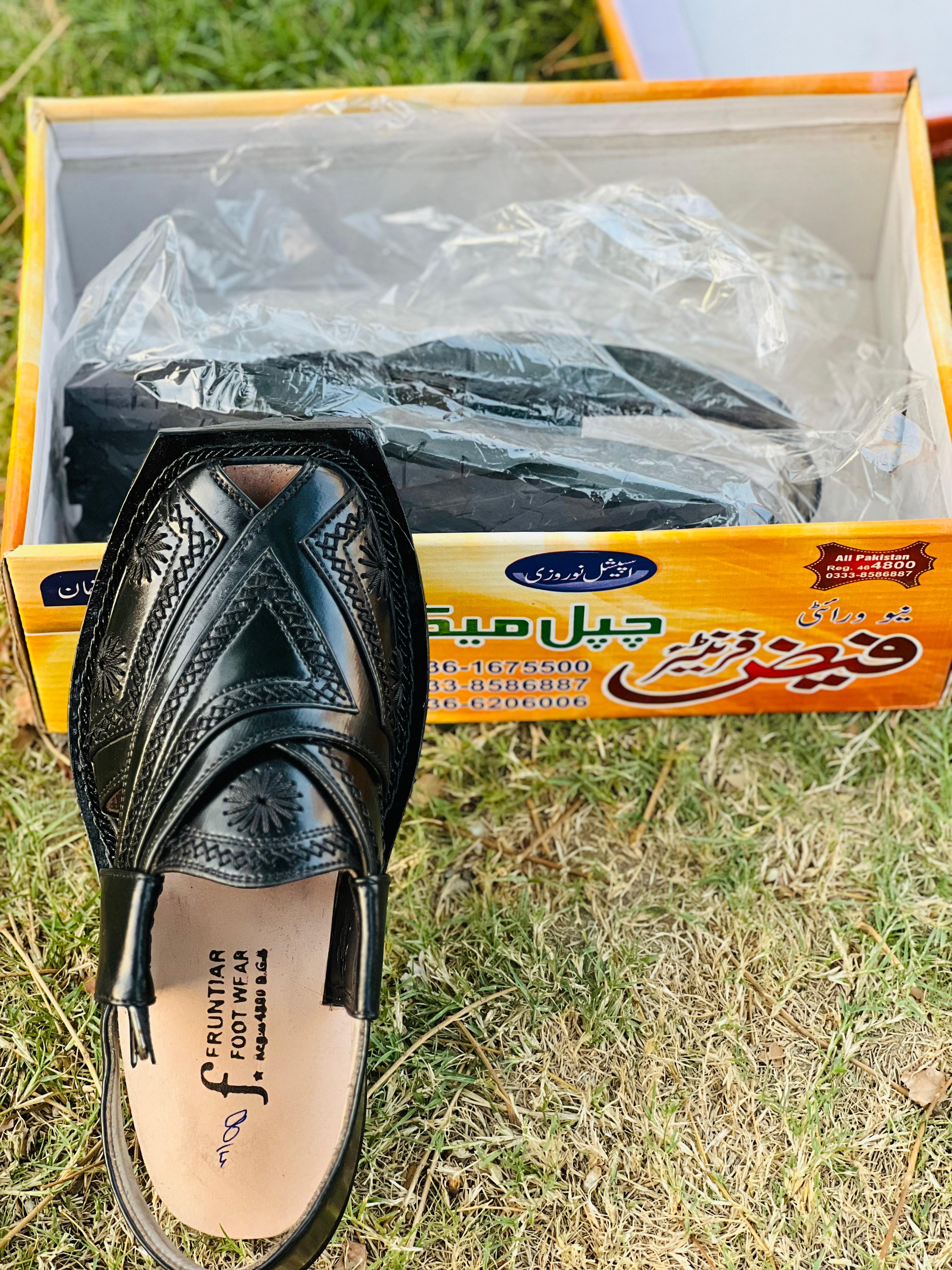 Double Sole Markhor Black-464800